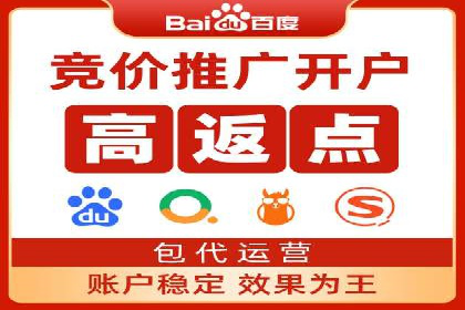 抖音信息流广告案例：网红营销新趋势